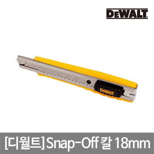 [디월트] Snap-Off 칼 18mm DWHT10038